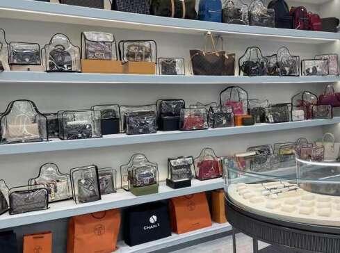 蚌埠市奢侈品寄卖回收典