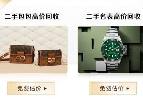 蚌埠市汽车抵押贷款